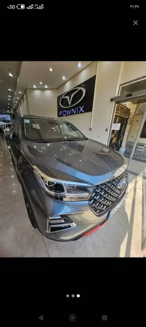 ام وی ام X55 Pro اسپرت|خودرو سواری و وانت|اندیشه, شهرک مریم|دیوار