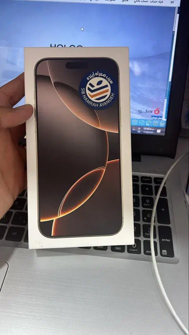 ایفون16پرومکس zza گارانتی دار شرکتی|موبایل|بوکان, |دیوار