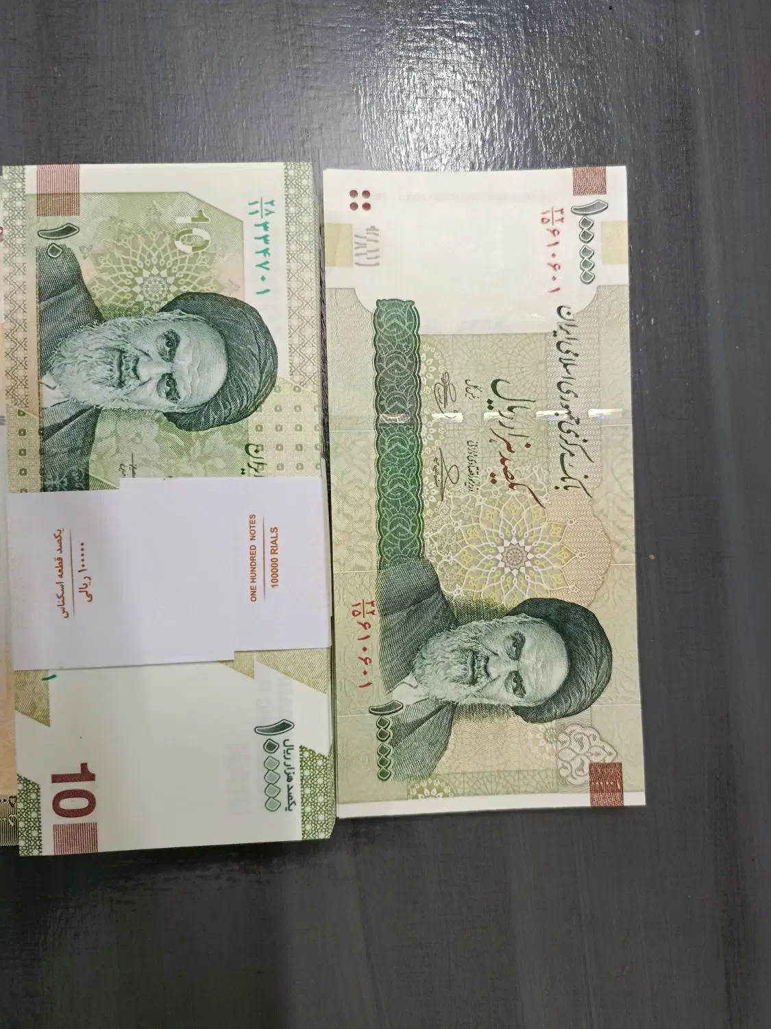 اسکناس نو|کلکسیون سکه، تمبر، اسکناس|مشهد, کارده|دیوار