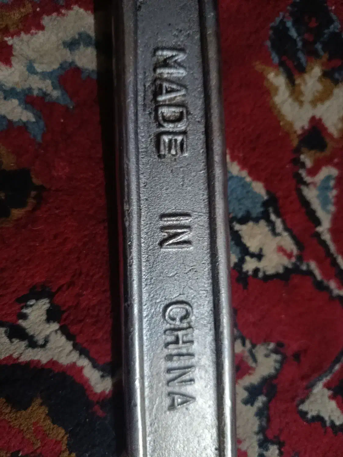 آچار|ابزارآلات|فلاورجان, |دیوار