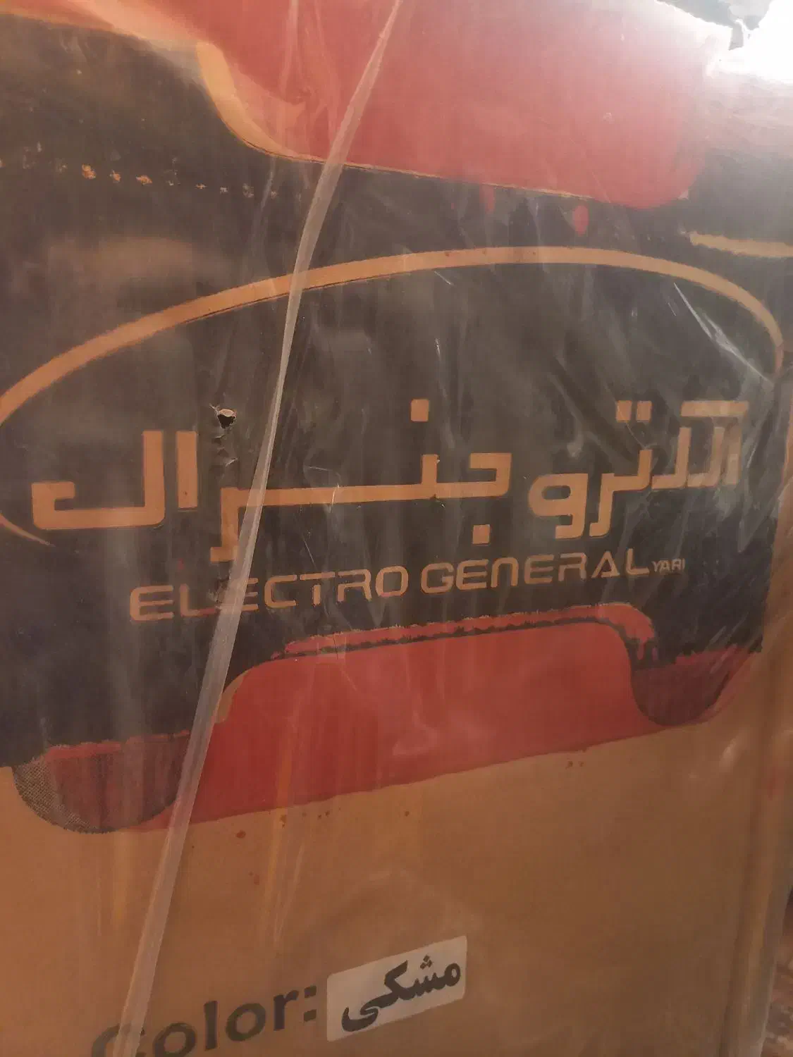 بخاری|بخاری، هیتر، شومینه|مسجد سلیمان, |دیوار