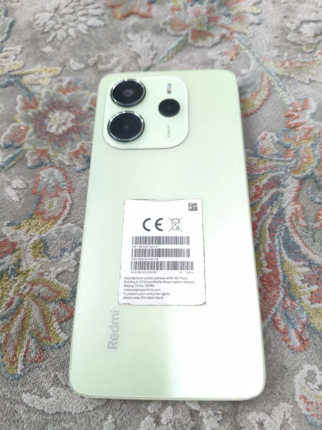 note14|موبایل|زاهدان, |دیوار