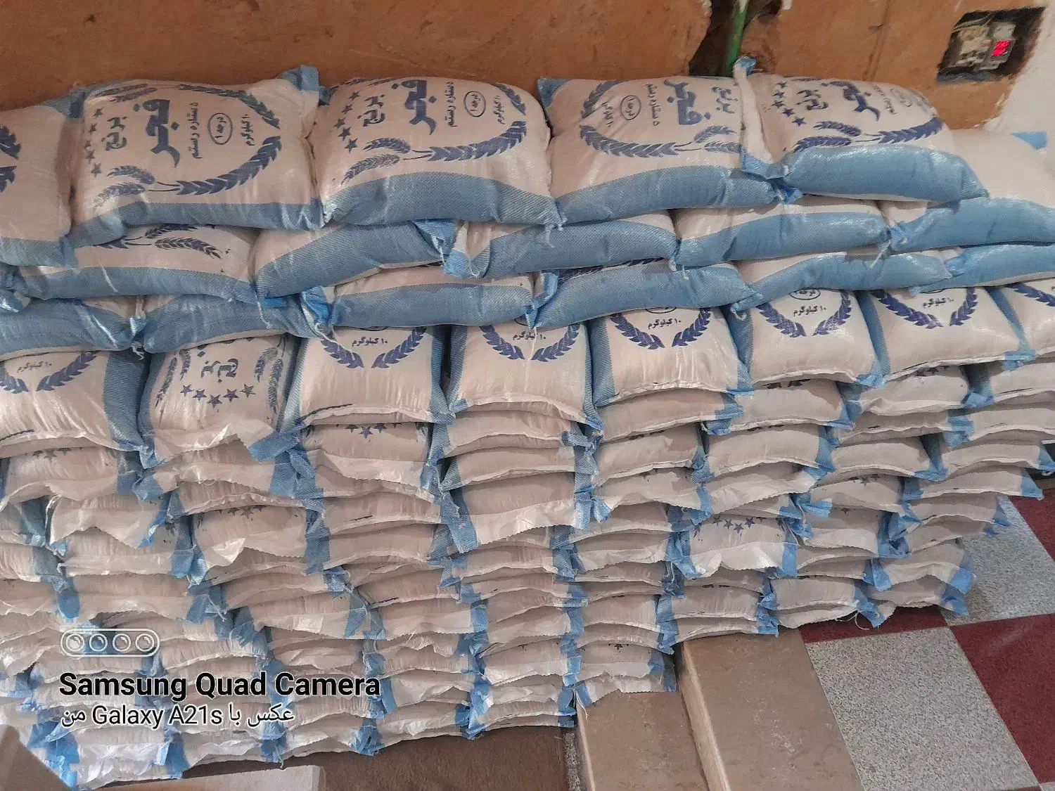 برنج فجر ممسنی بشرط پخت|خوردنی و آشامیدنی|شیراز, پانصد دستگاه ارتش|دیوار