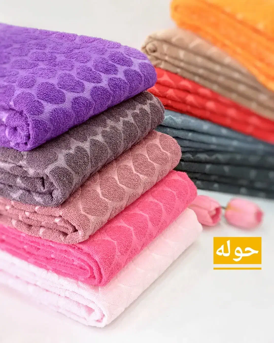 پارچه  یزدی  و نانو و  پنبه|لوازم خیاطی و بافتنی|تهران, بازار|دیوار