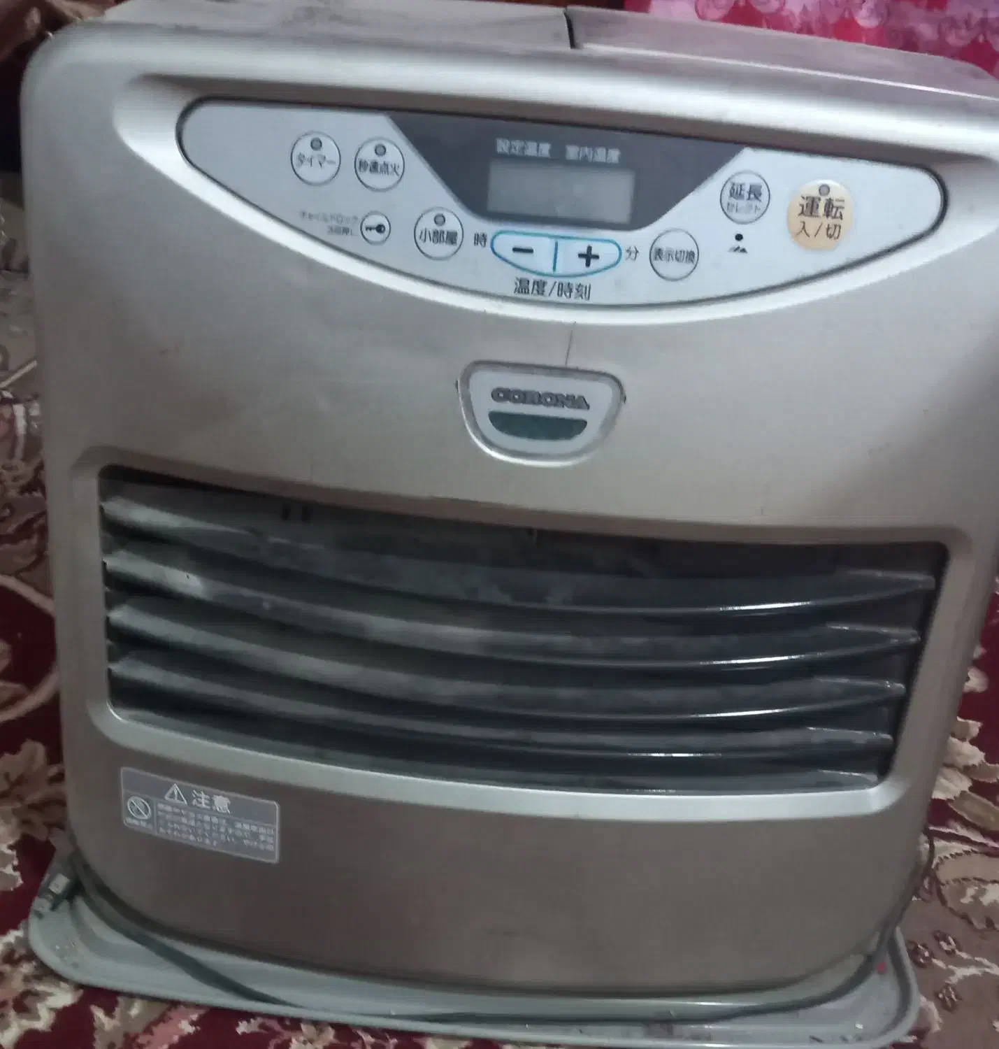 بخاری برقی نفتی|بخاری، هیتر، شومینه|هیرمند, |دیوار