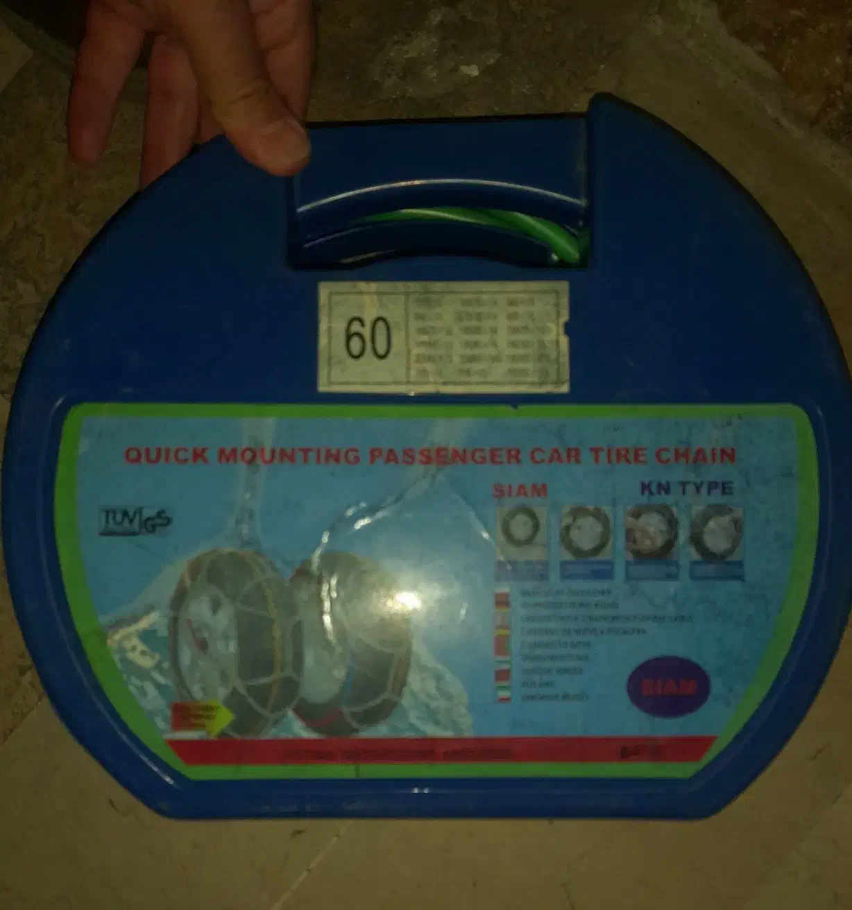 زنجیر چرخ 206|قطعات یدکی و لوازم جانبی|تهران, دبستان|دیوار