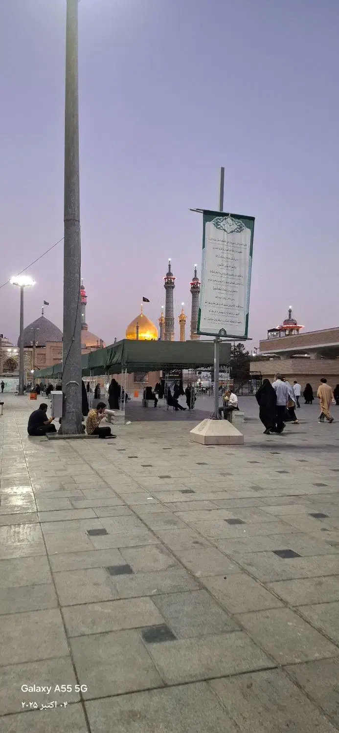 کاروان مشهد دوشنبه 19 آبان|تور و چارتر|چغادک, |دیوار