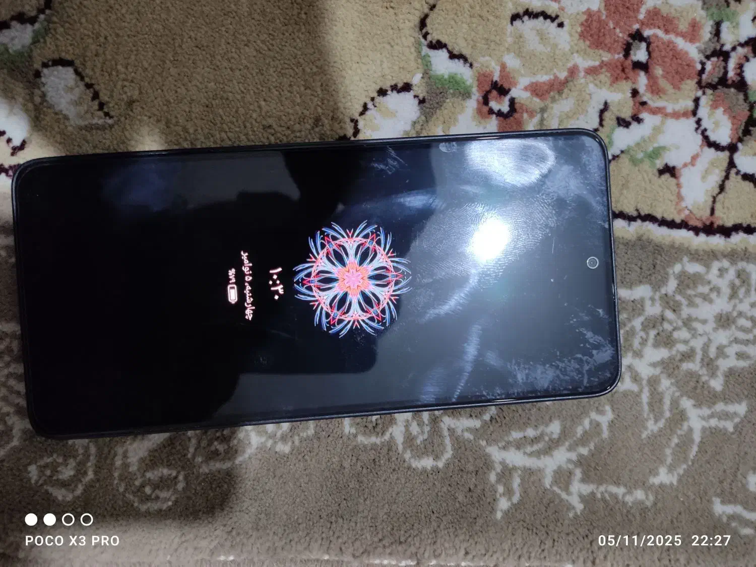 نوت13|موبایل|شیراز, ده پیاله|دیوار