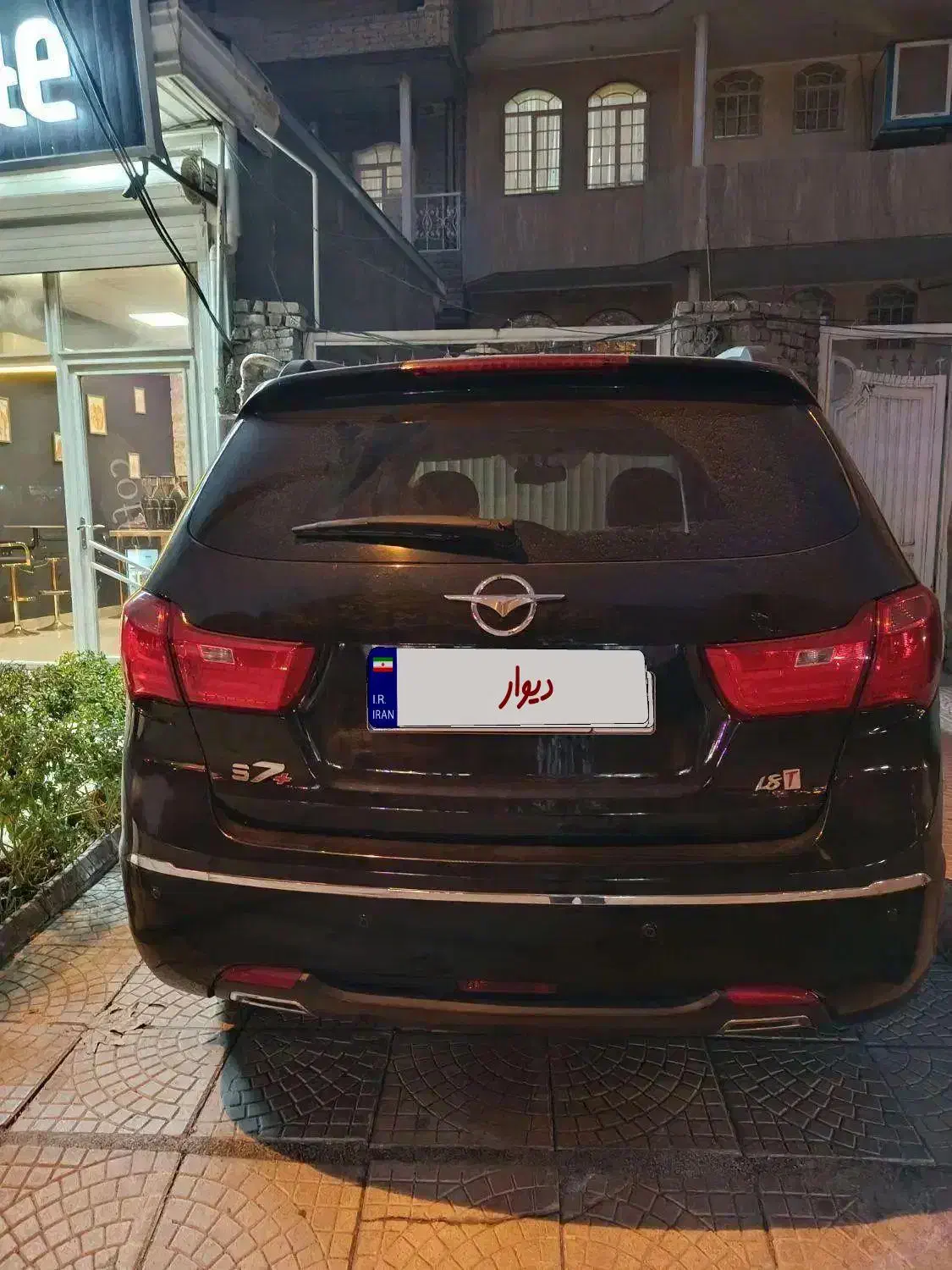 هایما اس هفت s7 مدل 1400|خودرو سواری و وانت|ارومیه, |دیوار