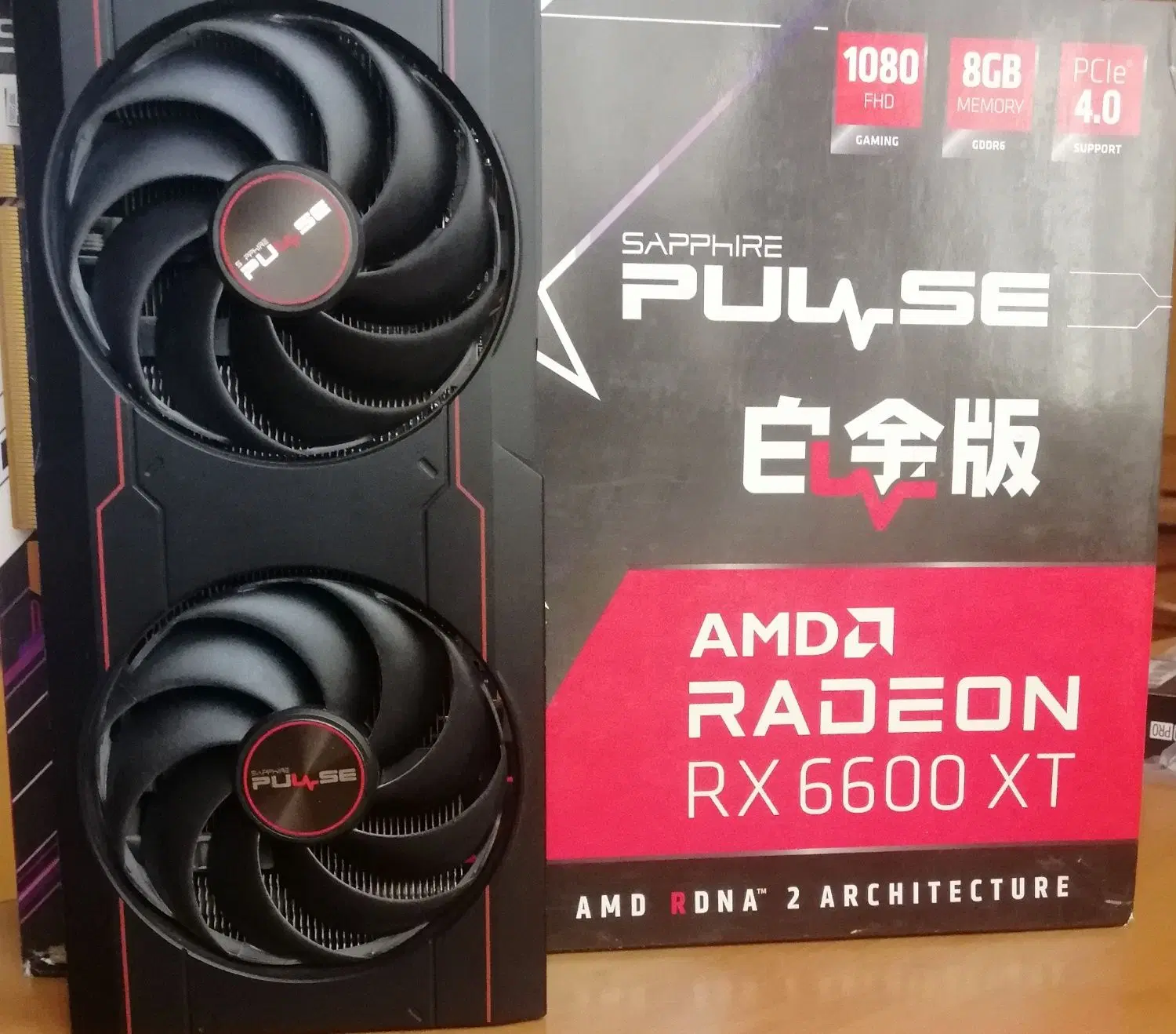 RX 580 XFX 8GIG|قطعات و لوازم جانبی رایانه|تهران, خانی‌آباد|دیوار