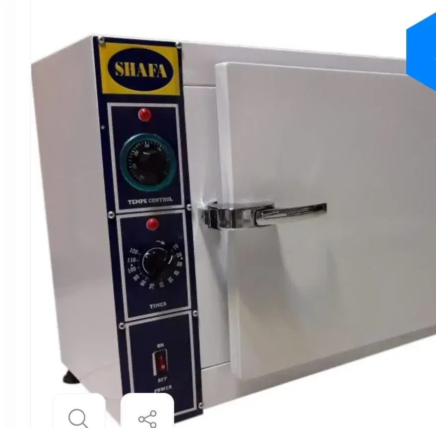 فروش وسایل مطب|پزشکی|کارون, |دیوار