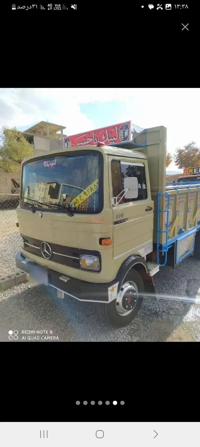 رانندگی پایه دوم دارم هرکاری باشه دنبال کارم|استخدام حمل و نقل|میاندوآب, |دیوار