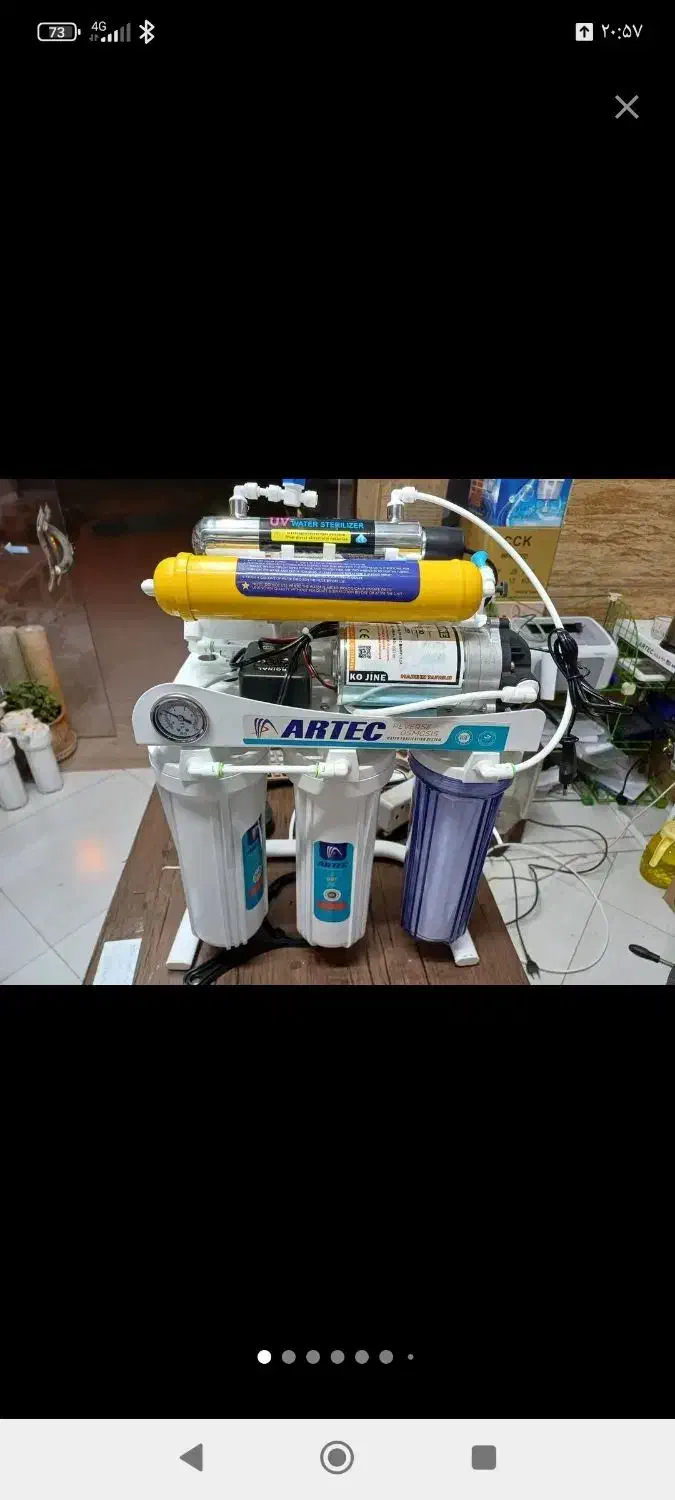 نصاب تصفیه آب|خدمات پیشه و مهارت|اصفهان, باغ زیار|دیوار