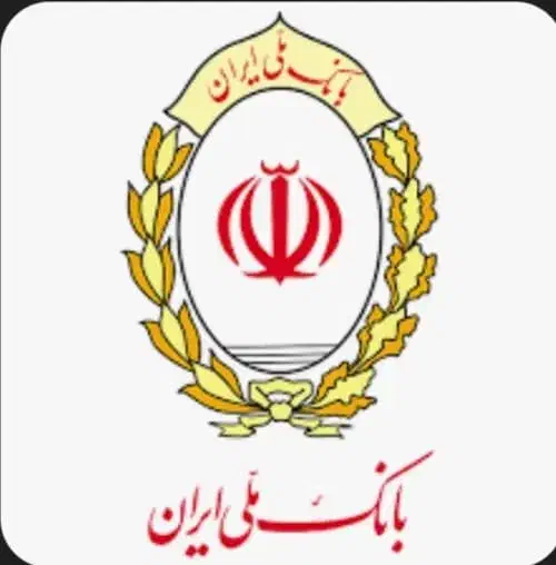 وام مهربانی فوری|خدمات رایانه‌ای و موبایل|قزوین, |دیوار