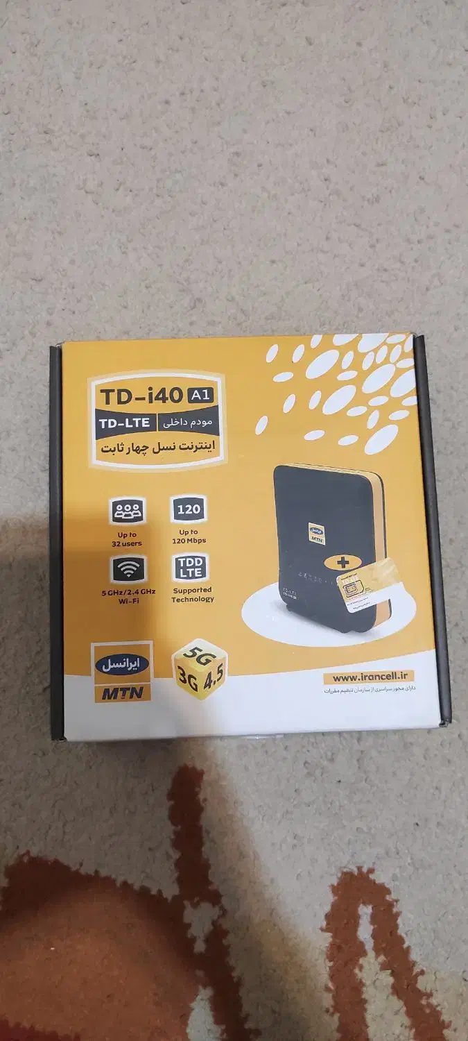 مودم TD LTE ایرانسل|مودم و تجهیزات شبکه|اهواز, کیانپارس |دیوار