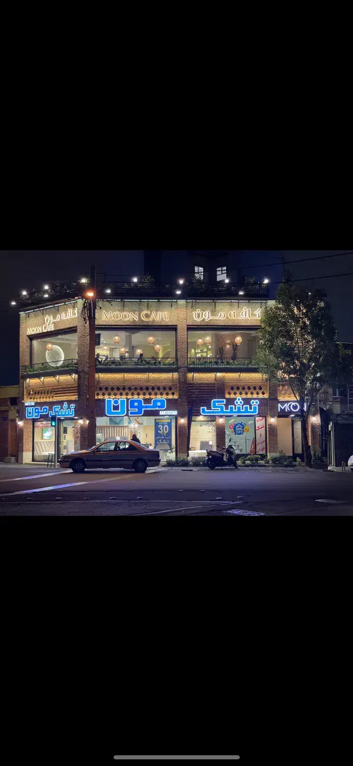 سری زن قلیون|استخدام خدمات فروشگاه و رستوران|تهران, امامت|دیوار