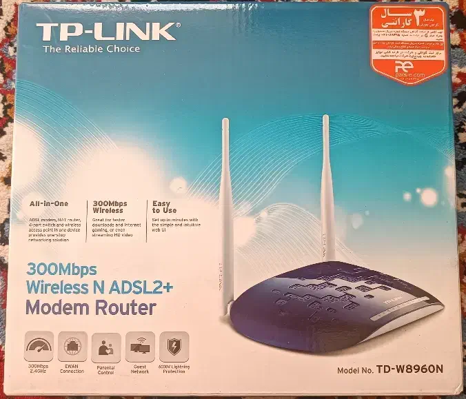 مودم روتر TP LINK مدلTD-W8960 N|مودم و تجهیزات شبکه|شیراز, غدیر جنوبی|دیوار