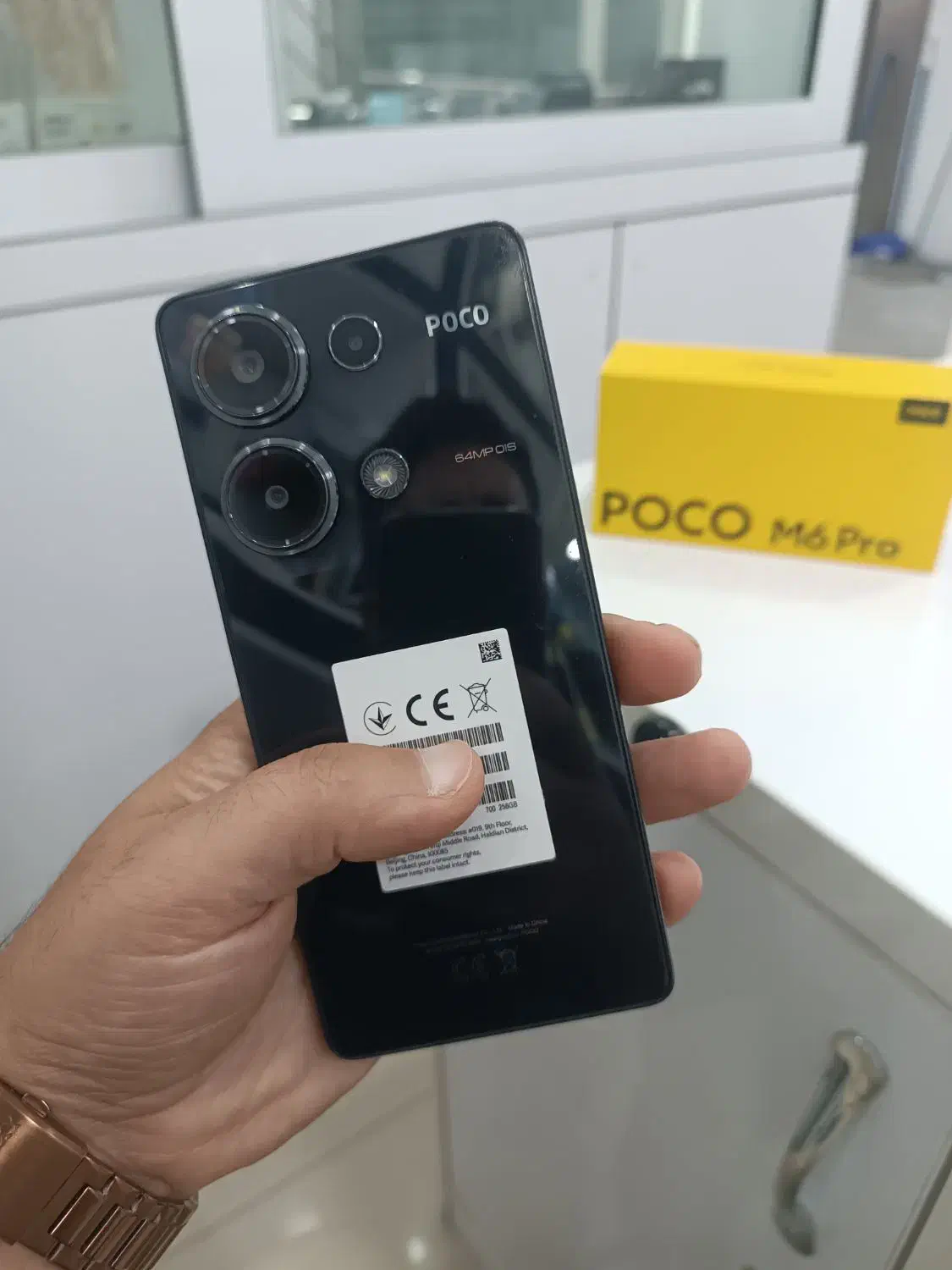 Poco m6 pro|موبایل|گنبد کاووس, |دیوار