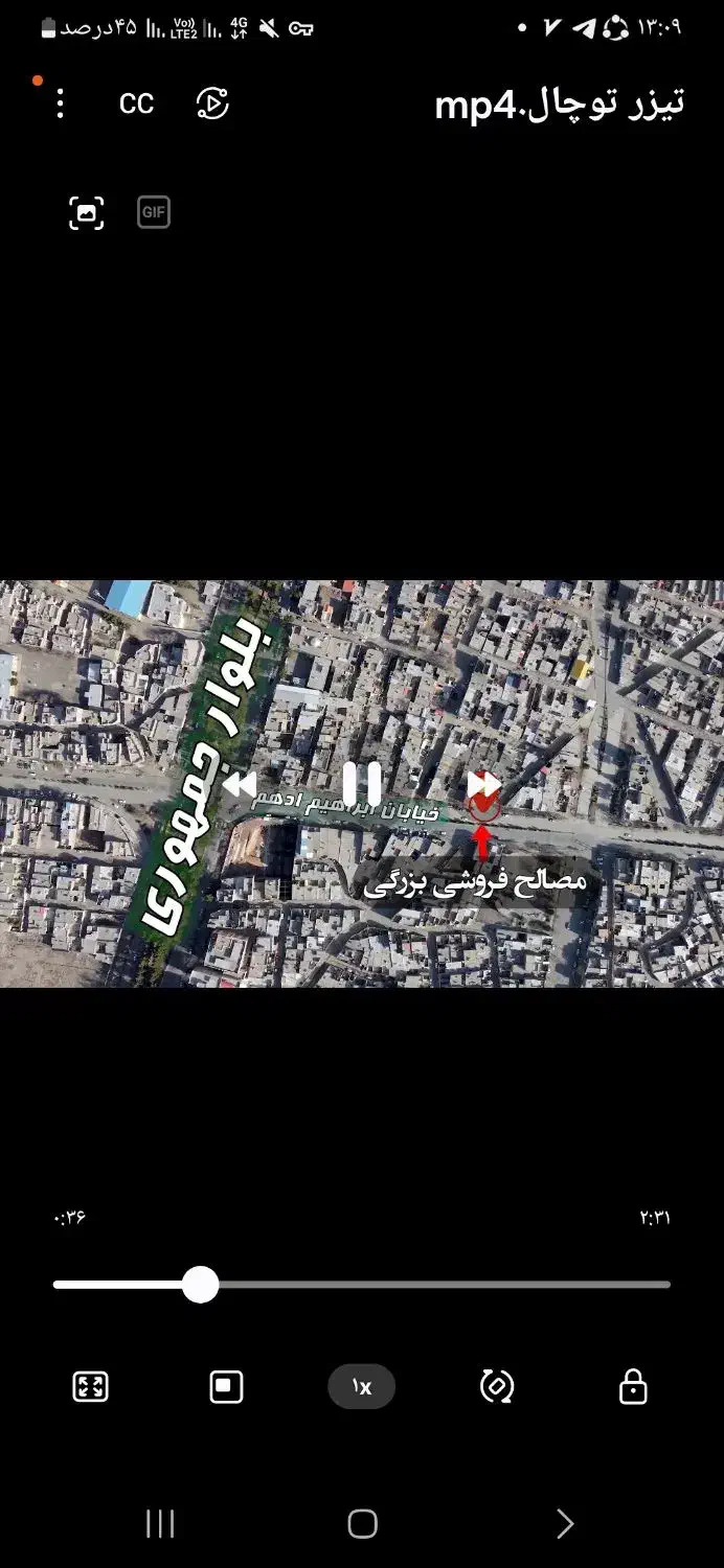 فروش کلیه مصالح ساختمانی|مصالح و تجهیزات ساختمان|نیشابور, ناسیونال|دیوار