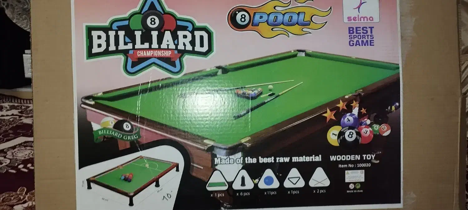 بیلیارد|ورزشهای توپی|تبریز, |دیوار