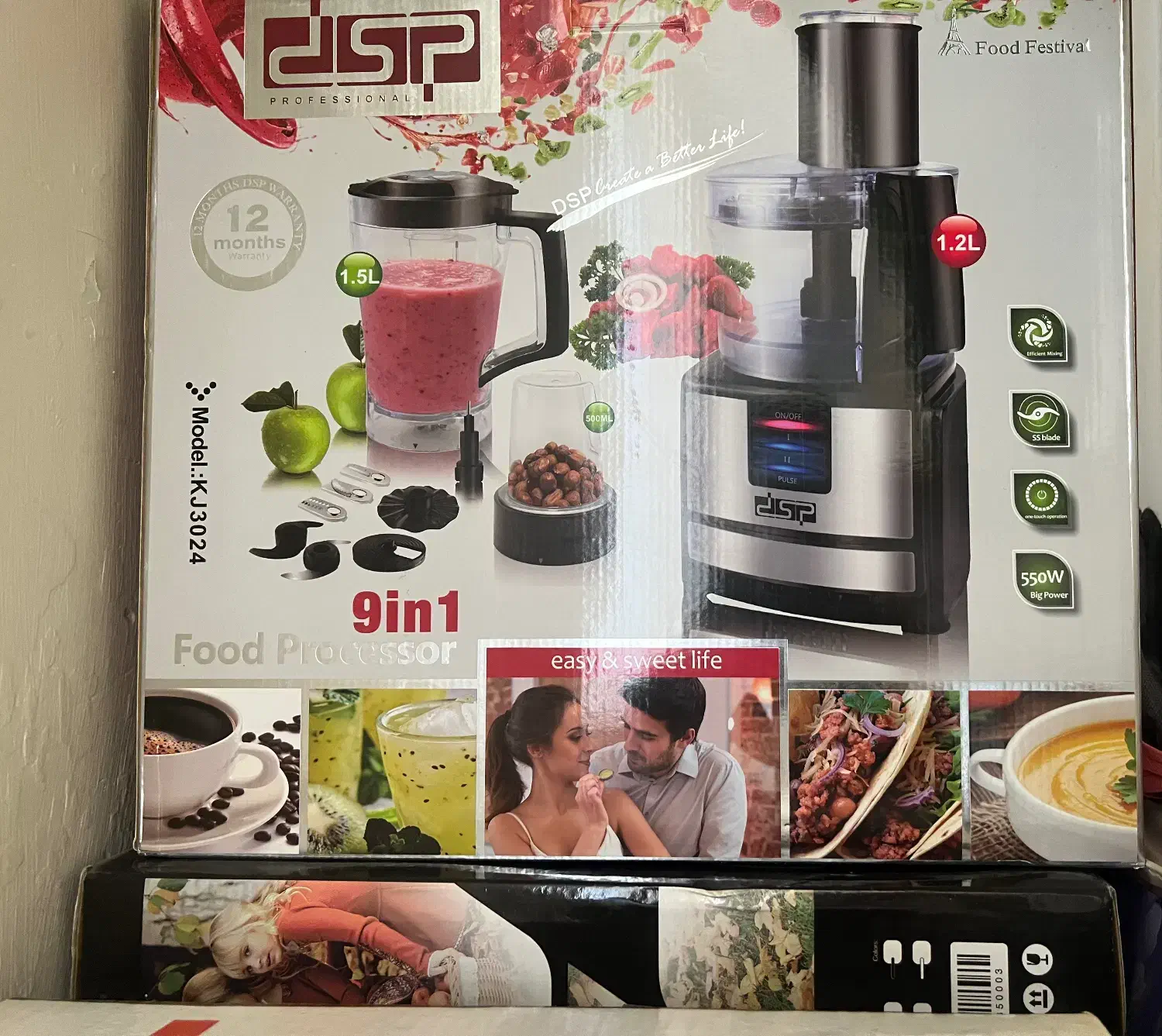 غذاساز|خردکن، آسیاب، غذاساز|شهرکرد, |دیوار