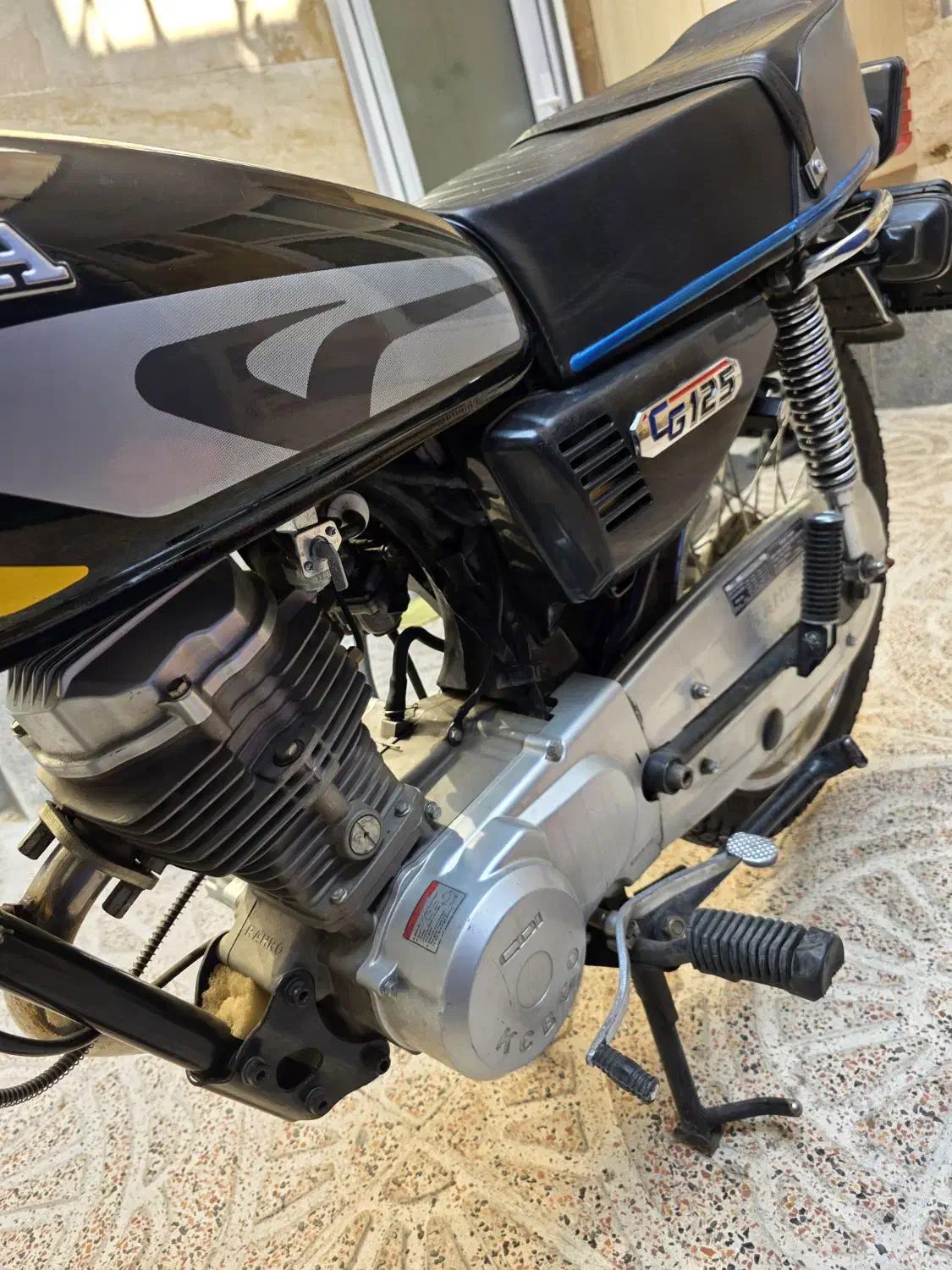 هوندا ۱۲۵|موتورسیکلت|شهر ری, شهادت|دیوار