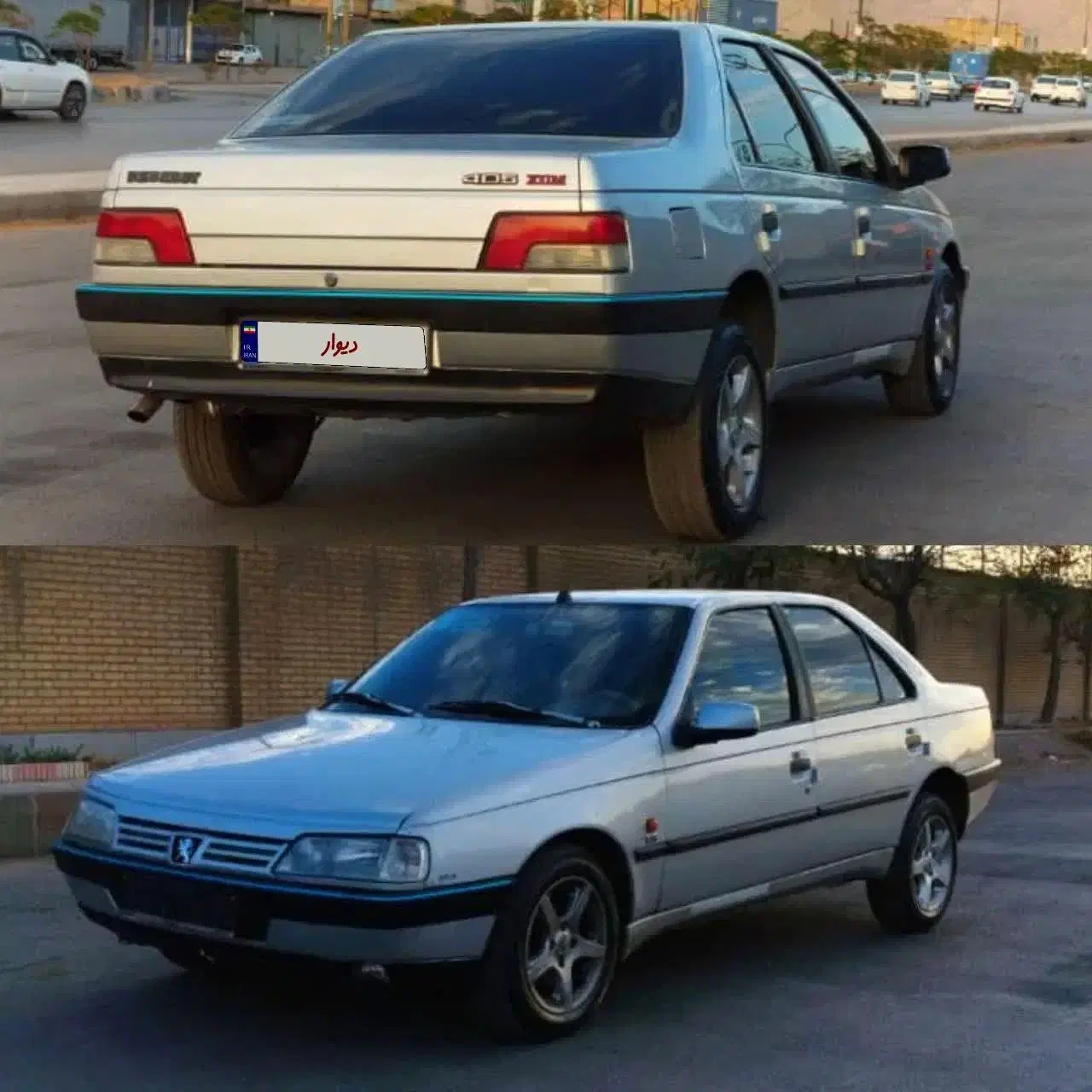 پژو405 لوازمی|خودرو سواری و وانت|خرم‌آباد, |دیوار