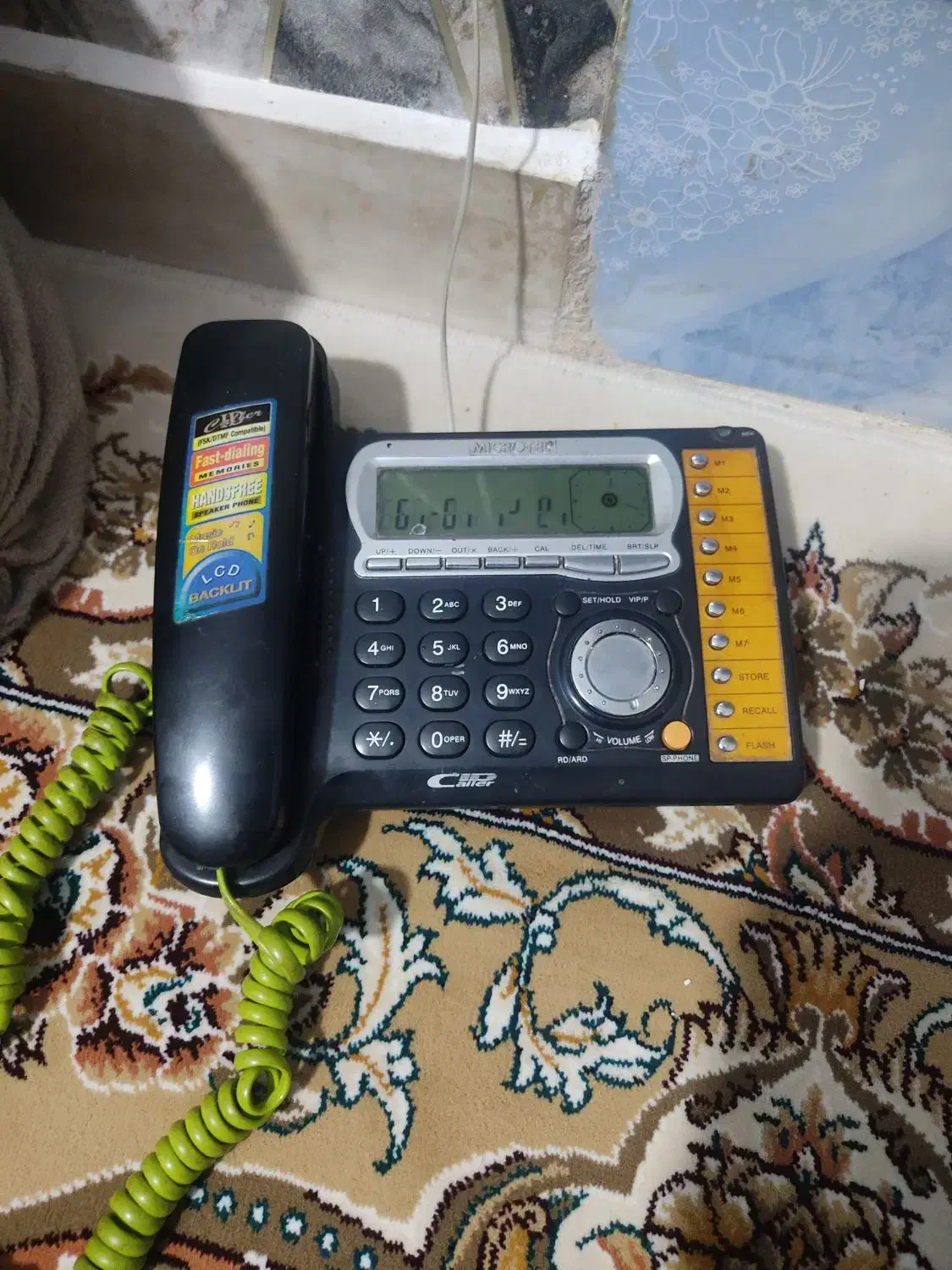 تلفن|تلفن رومیزی|کرمانشاه, |دیوار