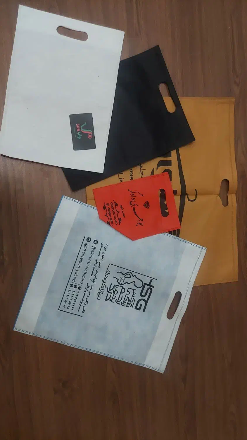 چاپ انواع ساک پارچه ای تبلیغاتی،ساک سوزنی|خدمات پیشه و مهارت|تهران, بازار|دیوار