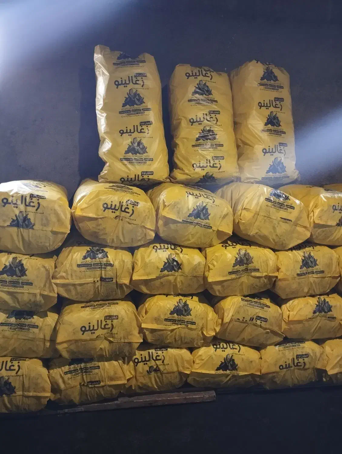 ذغال کبابی صنعتی درجه یک|عمده‌فروشی|اردبیل, |دیوار