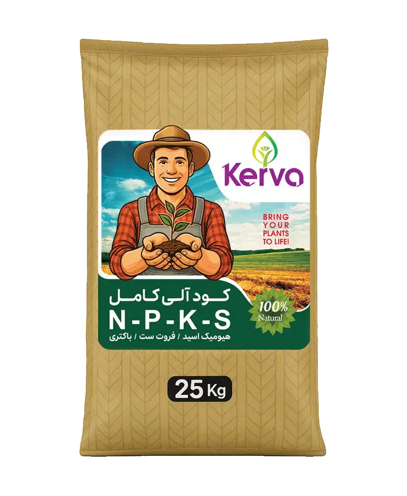 فروش کود ارگانیک|آرایشی، بهداشتی، درمانی|بابکان, |دیوار