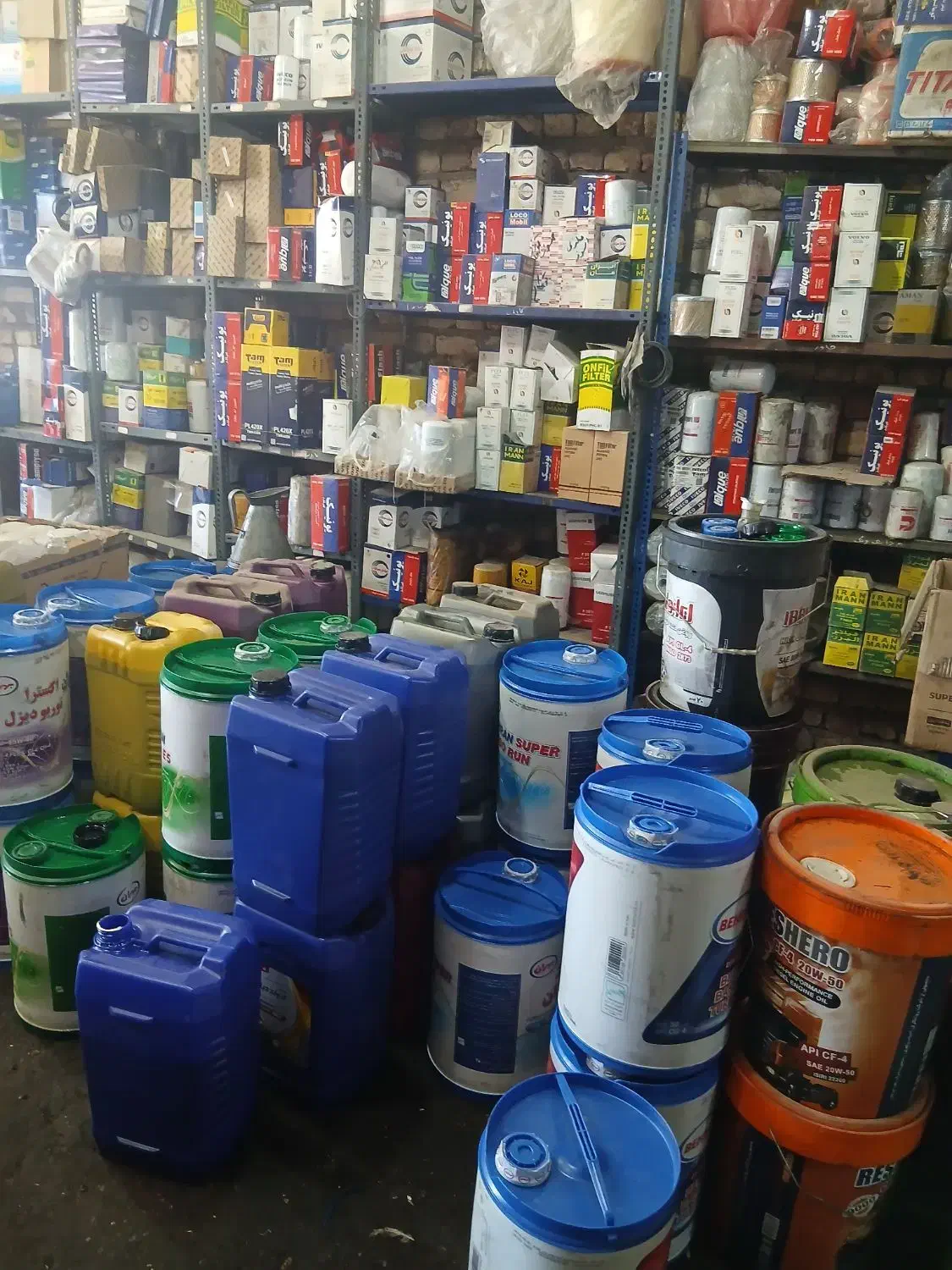 فروش تعویض روغنی سنکین|فروشگاه و مغازه|ابهر, |دیوار