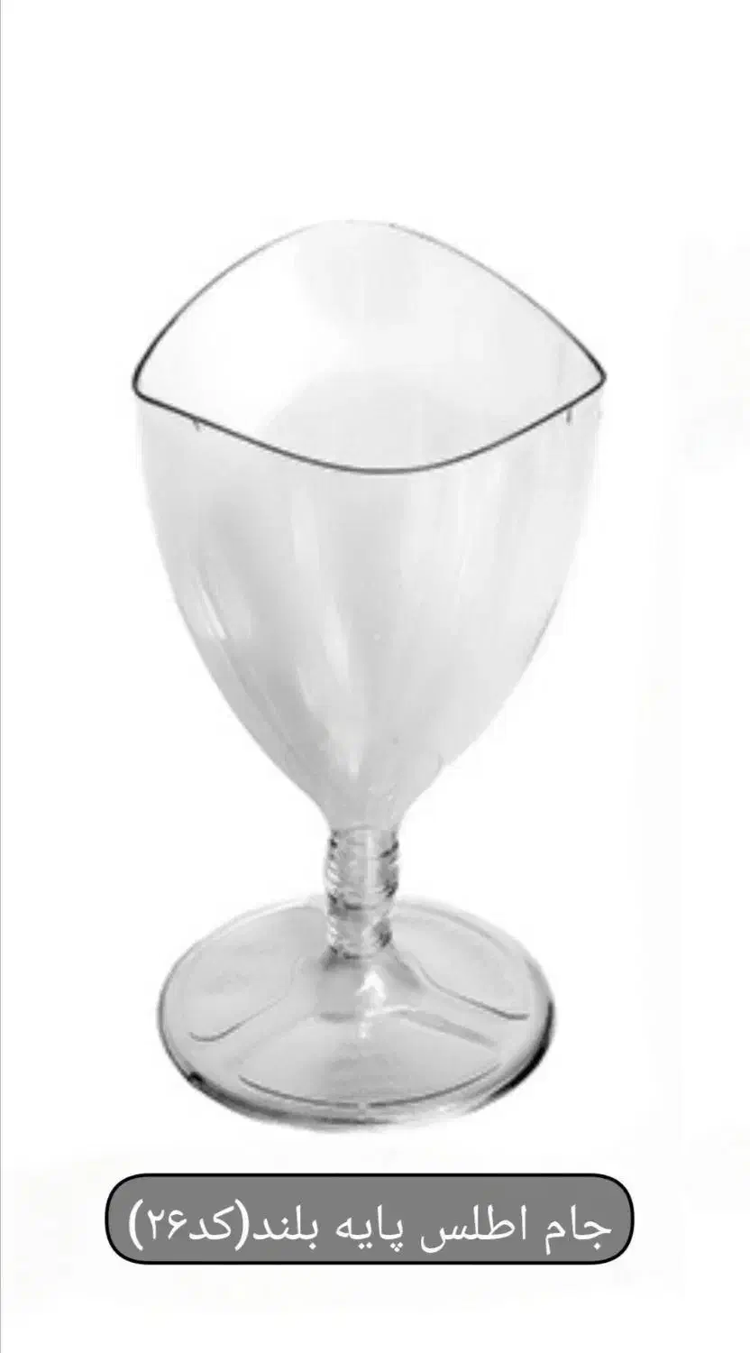 ظروف یکبار مصرف ، سفره ، دستکش ، دستمالهای اقتصادی|ظروف نگهدارنده، پلاستیکی، یکبارمصرف|مشهد, رضاشهر|دیوار