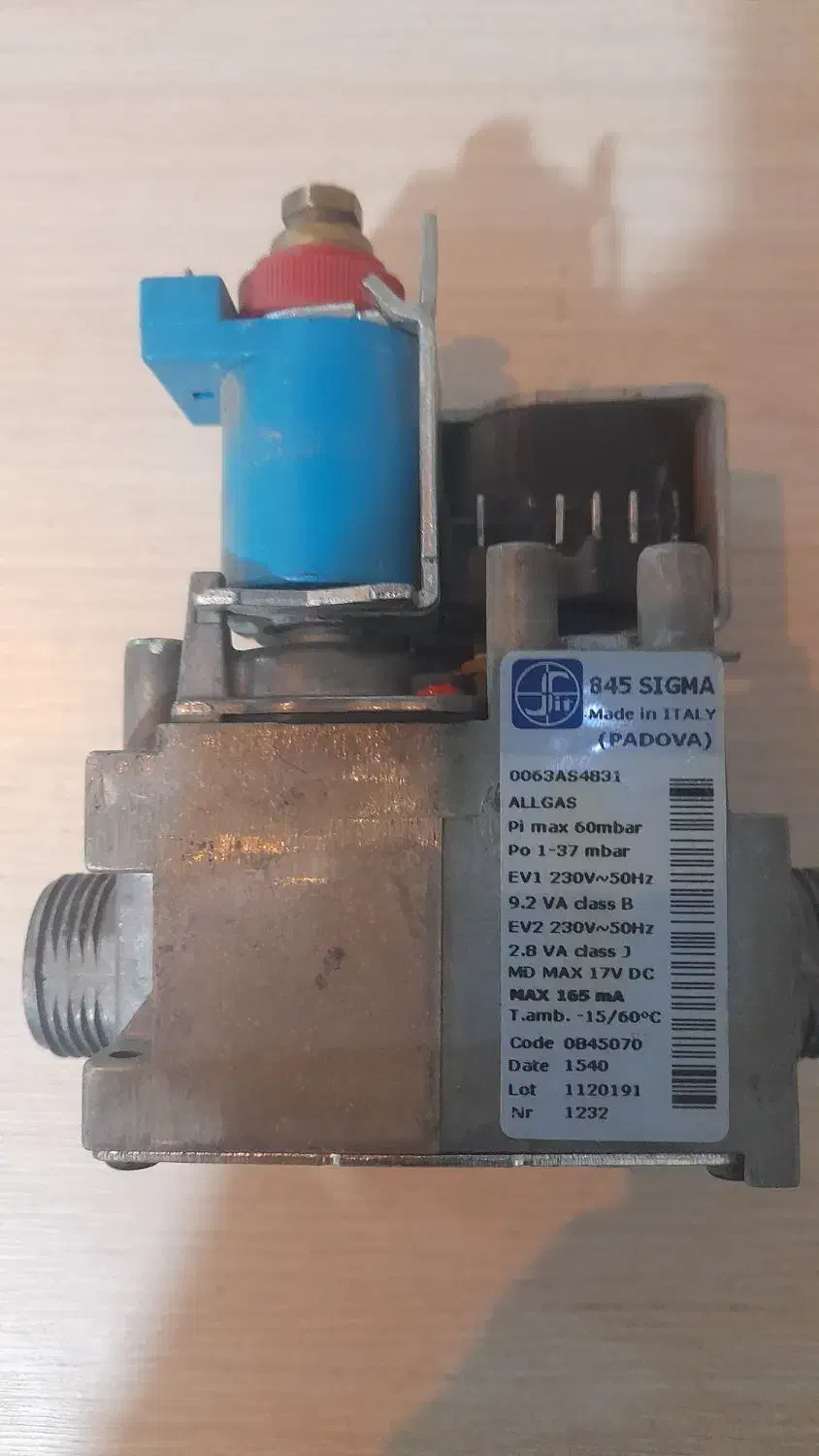 شیرگاز پکیج سیت|آبگرمکن، پکیج، شوفاژ|شاندیز, |دیوار