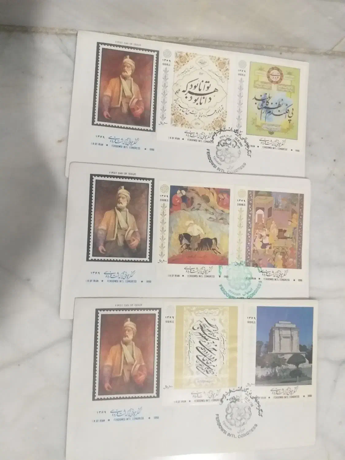 پاکت تمبر یادبود|کلکسیون سکه، تمبر، اسکناس|اصفهان, کساره|دیوار