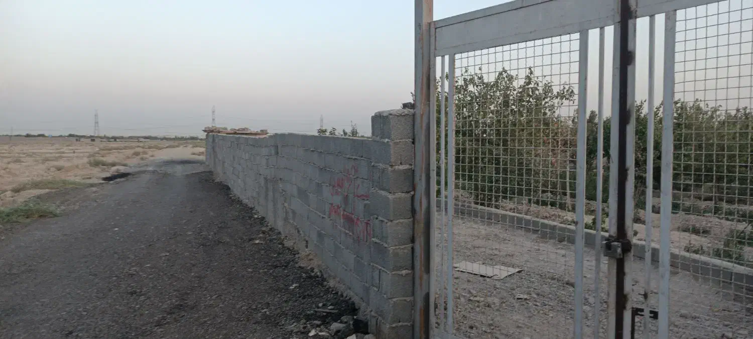 باغچه 1600متری در صبا شهر|فروش زمین و ملک کلنگی|نسیمشهر, نسیمشهر|دیوار