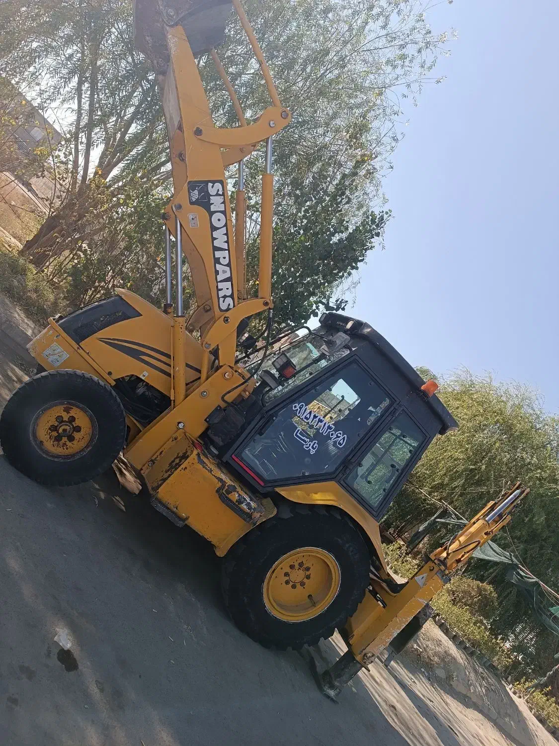 بیل بکهو سنو پارس 120مدل 92|خودرو سنگین|چناران, |دیوار