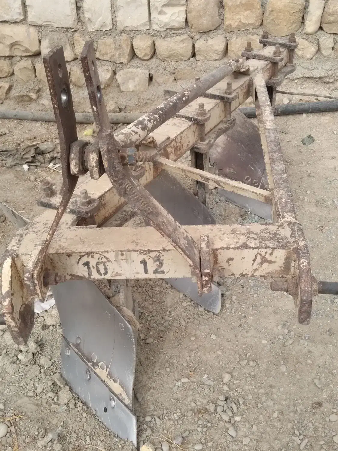 گاوآهن|قطعات یدکی و لوازم جانبی|جزمان, |دیوار