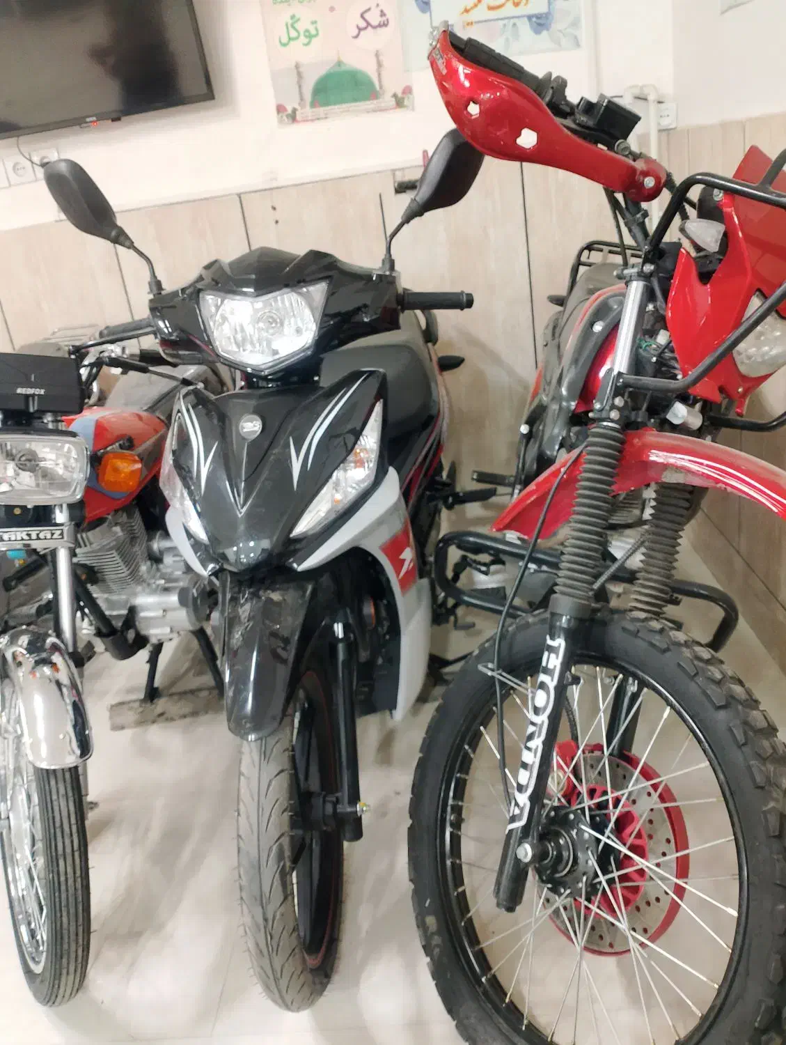 انواع متور|موتورسیکلت|میان ولایت, |دیوار