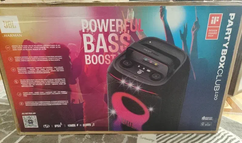 اسپیکر مدل jbl 120|پخش‌کننده همراه|اصفهان, قهجاورستان|دیوار