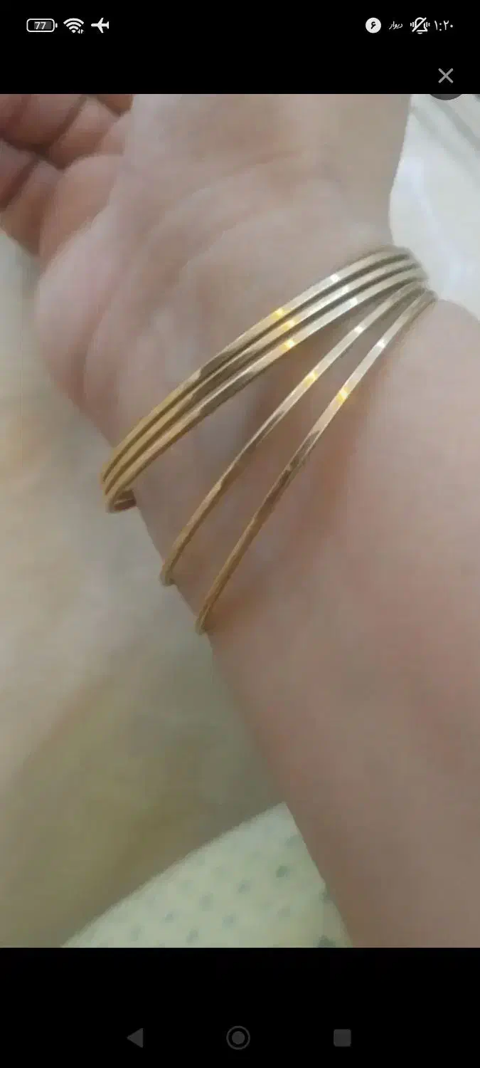 سه عددالنگو طلا|جواهرات|نهاوند, |دیوار