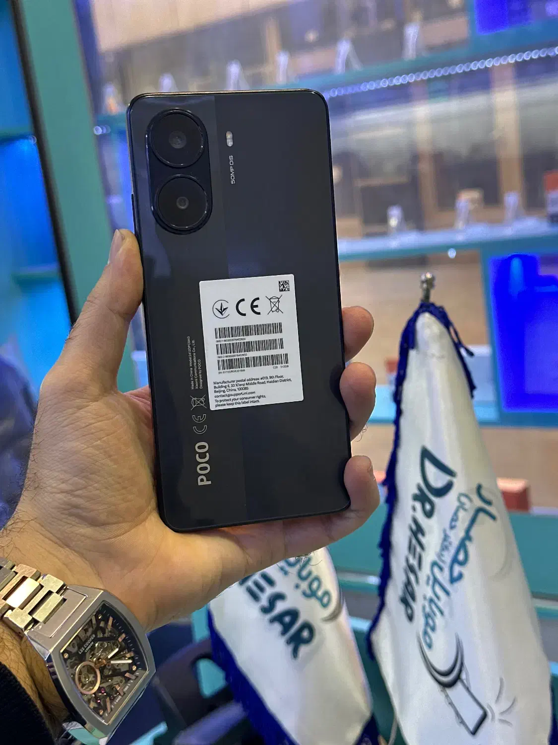 گوشی پوکو x7pro درحد|موبایل|تبریز, |دیوار