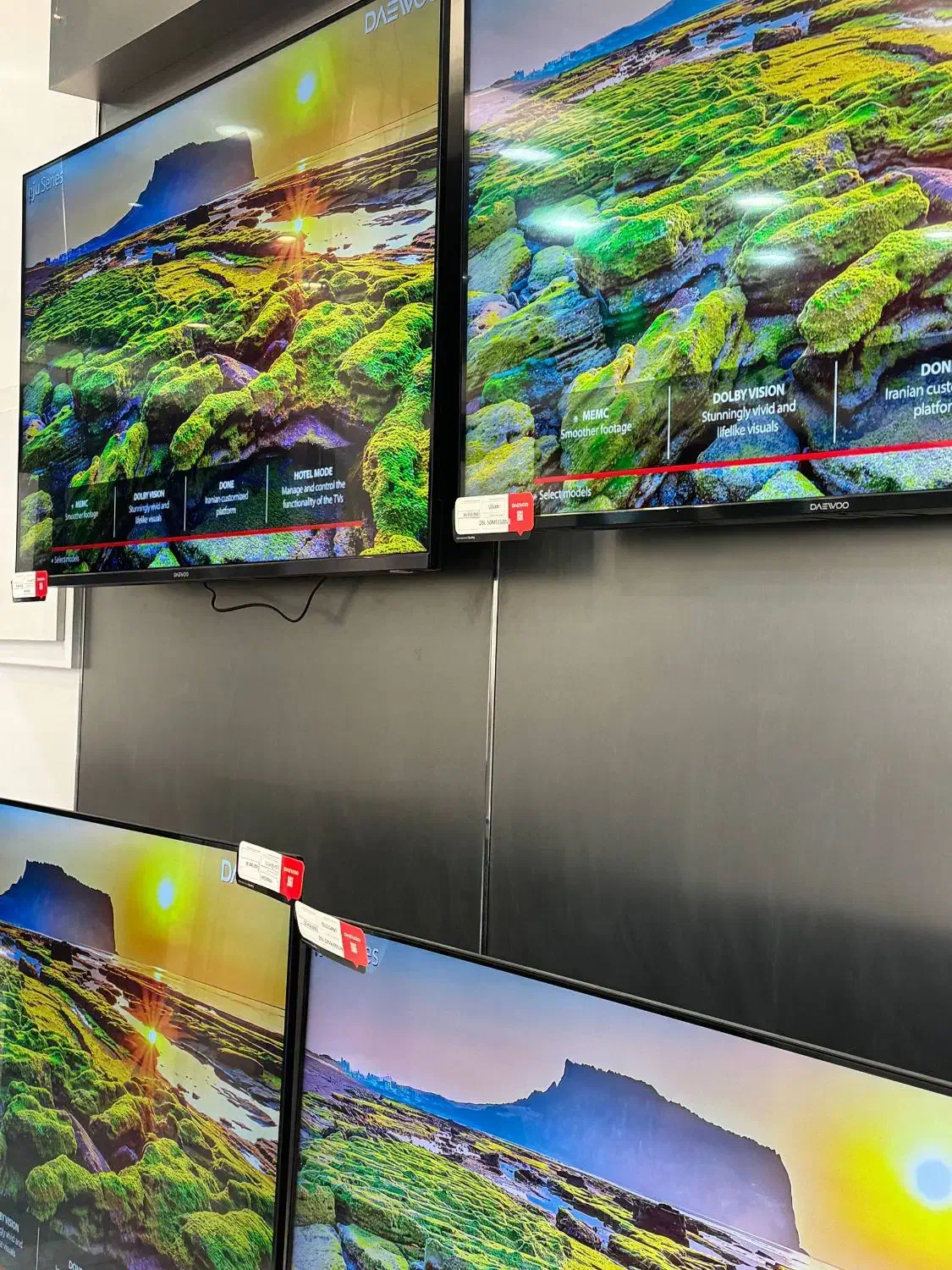 برند دوو|تلویزیون و پروژکتور|مبارکه, |دیوار