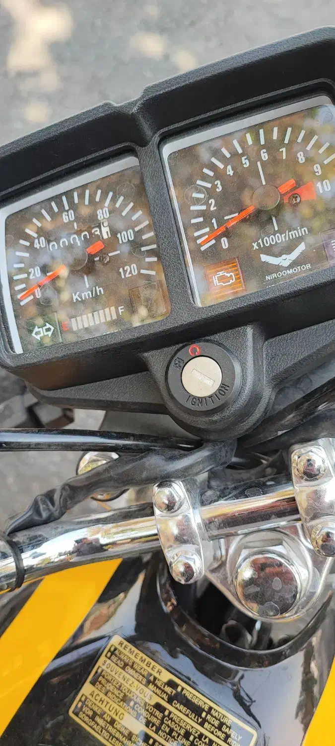 هوندا 125 پرواز مدل1404 اقساطی|موتورسیکلت|اصفهان, سرتاوه|دیوار