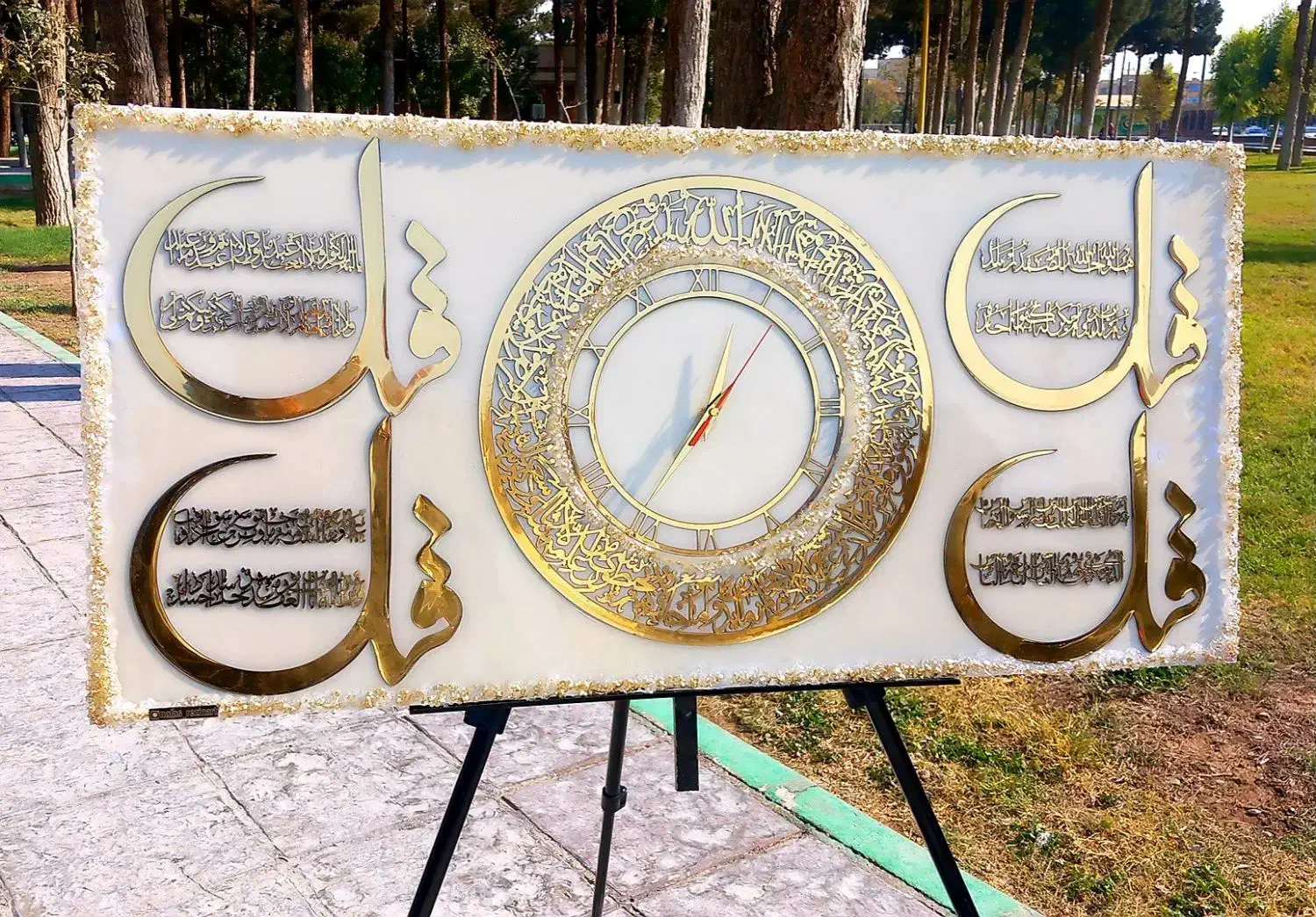 تابلوساعت مذهبی|ساعت دیواری و تزئینی|کرج, محمد آباد|دیوار
