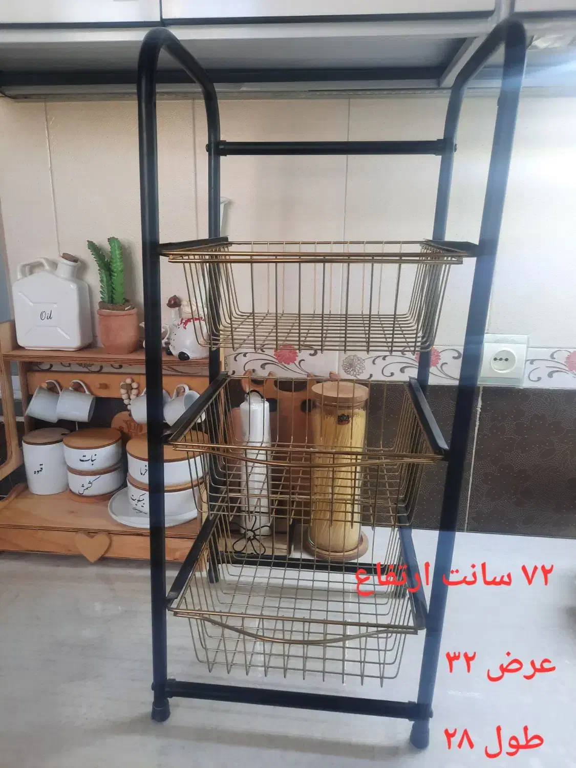 سبد پیاز سیب زمینی|آب‌چکان و نظم‌دهنده ظروف|خرم‌آباد, |دیوار