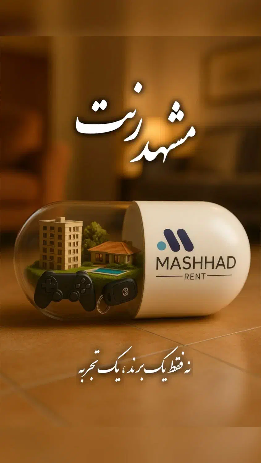 اجاره روزانه سوییت و آپارتمان و ویلا و باغ|اجارهٔ کوتاه‌مدت آپارتمان و سوئیت|مشهد, کوثر|دیوار