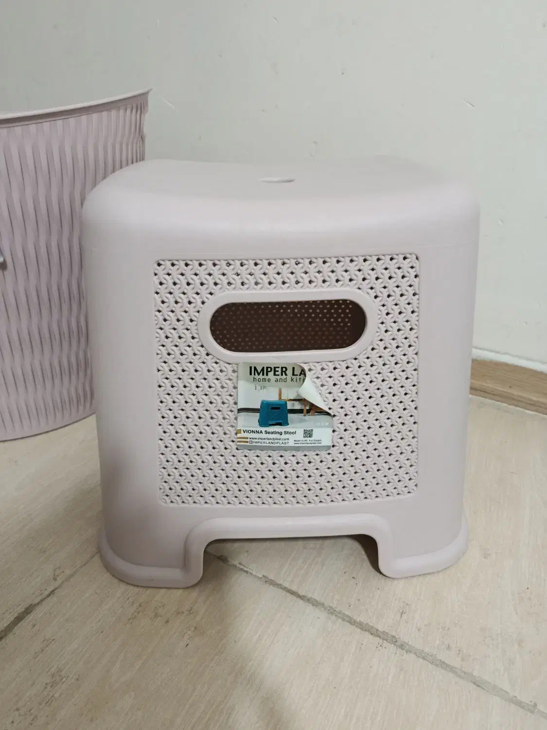 صندلی حمام ، سطل لباس رخت لیمون تخفیف ویژه|لوازم حمام|محمدیه-قزوین, |دیوار