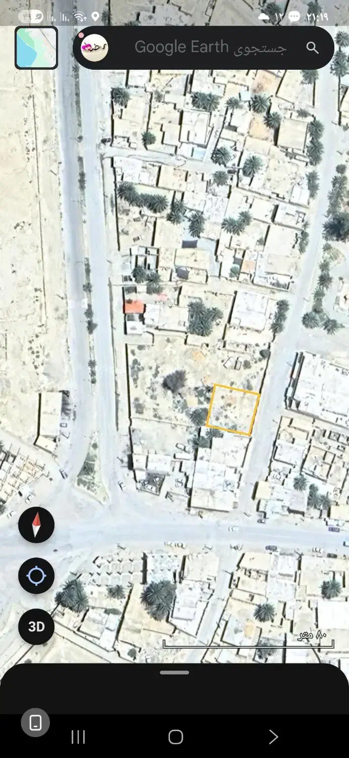 فروش زمین .در سوران.خیابان ۲۲ بهمن|فروش زمین و ملک کلنگی|سیب و سوران, |دیوار