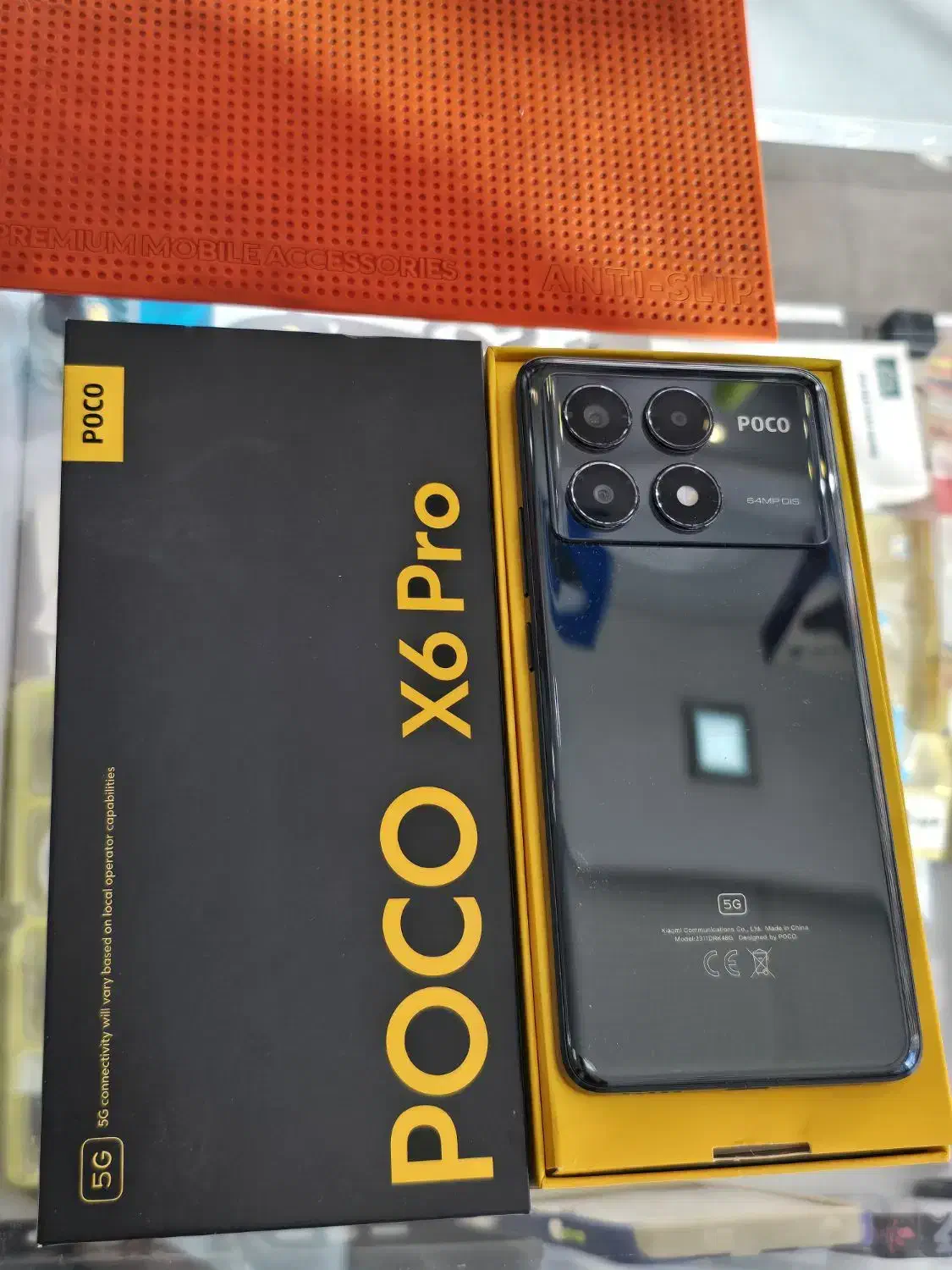 گوشیpocoX6pro|موبایل|مشهد, کوی ولیعصر|دیوار